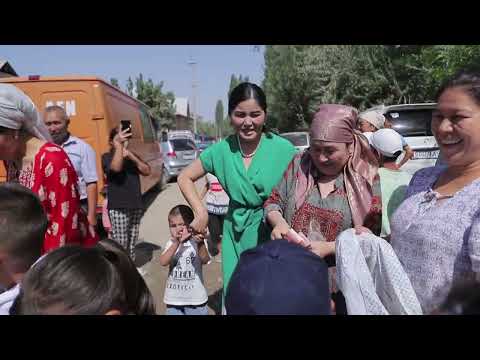 Видео: Кош той