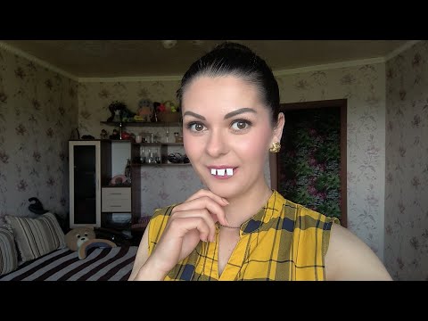 Видео: СЪЁМНЫЕ ЗУБНЫЕ ПРОТЕЗЫ, продолжение адаптации.2 месяца!