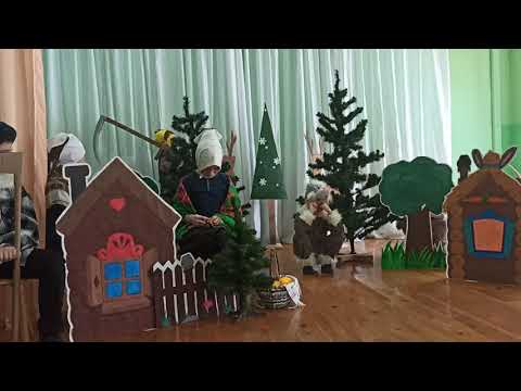 Видео: Каза Манюка