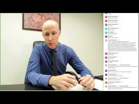 Видео: Приобретательная давность (ст. 234 ГК РФ) на практике