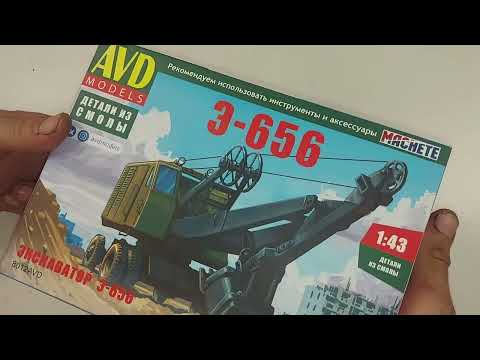 Видео: Сборная модель экскаватора Э-656 от Avd models. Самый крупный из колесных...