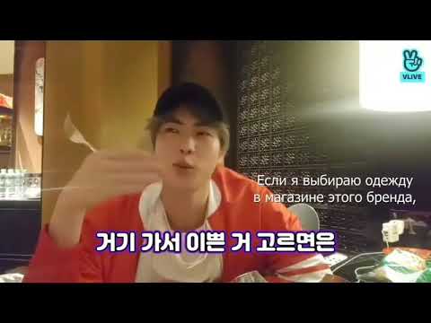 Видео: BTS приколы Родительская собрание - тень знаний