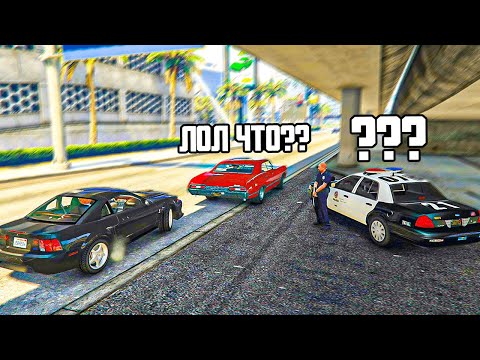 Видео: GTA 5 ГОРОДСКАЯ МАСКИРОВКА - ЭТОТ КОП БОТ ИЛИ ЧЕЛОВЕК? Я СТАЛ БОТОМ И МЕНЯ НЕ НАЙТИ, РП ЕЗДА ПО ПДД!