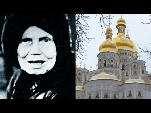 Видео: А ТЫ ЗНАЕШЬ,ЧТО ТВОЙ МУЖ У БОГА ЗАПИСАН?! ПРОЗОРЛИВАЯ СТАРИЦА БЛАЖЕННАЯ АЛИПИЯ КИЕВСКАЯ ч.14
