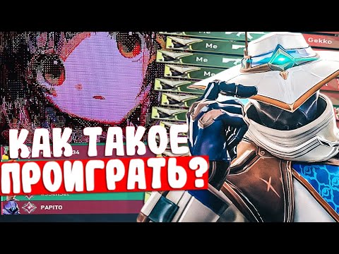 Видео: ОЧЕНЬ ОБИДНАЯ ИГРА ДЛЯ ТАНКЗОРА ЗА САЙФЕРА В РАНКЕДЕ!