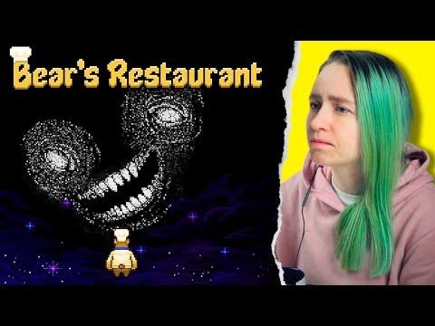 Видео: Bear's Restaurant Прохождение [2] - Здесь поселилось Отчаяние