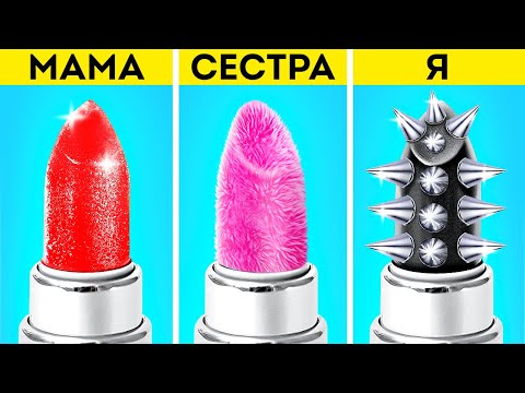 Видео: ВКУСНЫЕ ЛАЙФХАКИ ДЛЯ ЕДЫ И ПОЛЕЗНЫЕ КУХОННЫЕ ТРЮКИ || Смешные кулинарные вызовы от 123 GO Like!