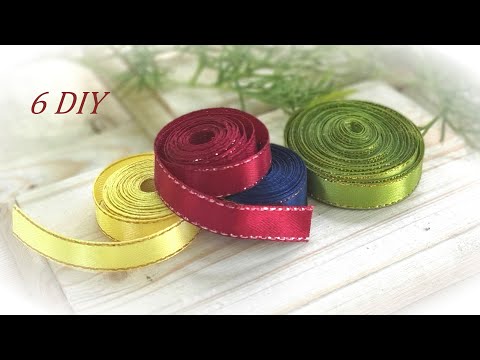 Видео: 6 DIY Beautiful Crafts from Narrow Satin Ribbons 🌼 6 Красивых Идей канзаши из узких лент