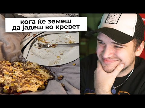 Видео: ЛУЃЕ ШТО ИМААТ ПОЛОШ ДЕН ОД ТЕБЕ #4
