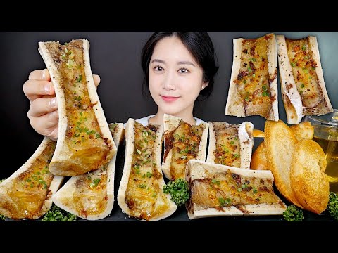 Видео: МУКБАНГ 🦴Говяжьи Мозговые Косточки🦴Деликатес! | Real Sound MUKBANG | АСМР | EATING SHOW