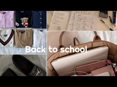 Видео: Back to school✨🖇️(ч2)//покупка одежды,обуви