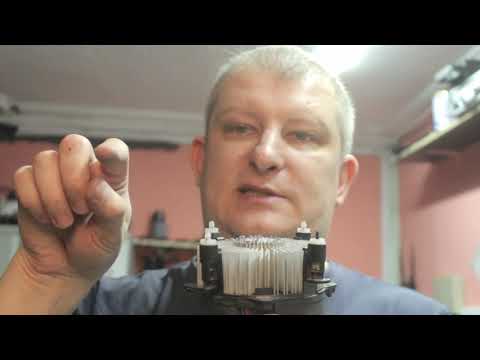 Видео: 12 лет без обслуживания | INTEL CELERON 430 | Замена термопасты