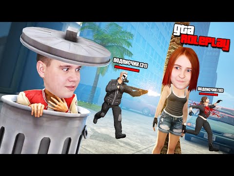 Видео: ЭКСТРЕМАЛЬНЫЕ ПРЯТКИ В АЭРОПОРТУ В GTA 5 RP
