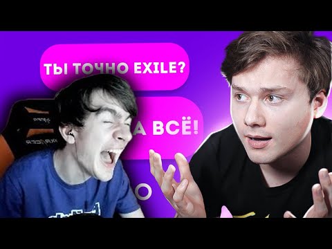 Видео: Братишкин смотрит ЮТУБЕР В BADOO 2! РЕАКЦИЯ ДЕВУШЕК (feat. Buster, Zloy)