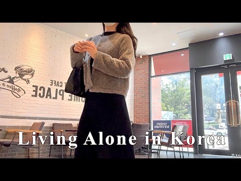 Видео: Жизнь в одиночестве в Корее | Весенняя прогулка для интровертов 🌷 Влог о заботе о себе и шопинге