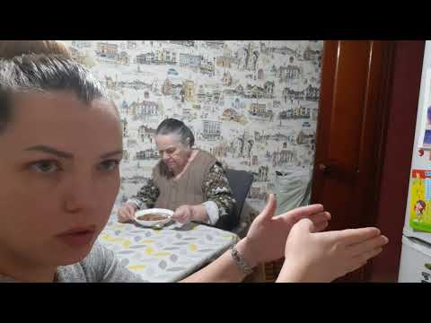 Видео: ДЕМЕНЦИЯ.Мама ходит как "робот"сегодня