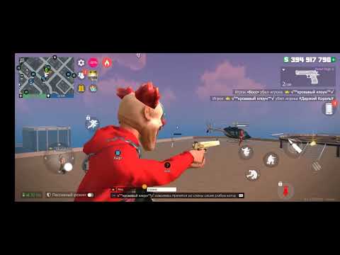 Видео: Унижение туливо гко #дерзкиетоп