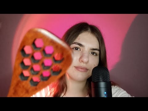 Видео: Асмр для сна и расслабления/ Asmr for sleep and relaxing 💕💕💕