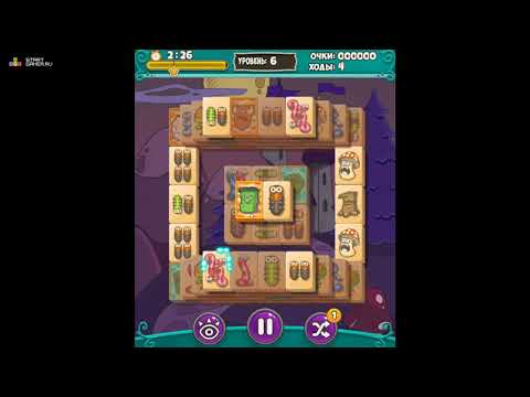 Видео: Игра "Монстр Джонг " (MonsterJong) - прохождение