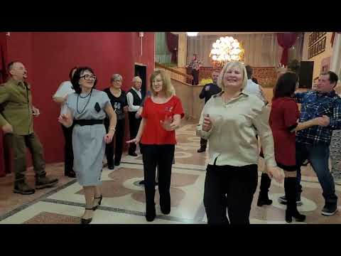 Видео: Танцуй пока молодая... 07.12.24...