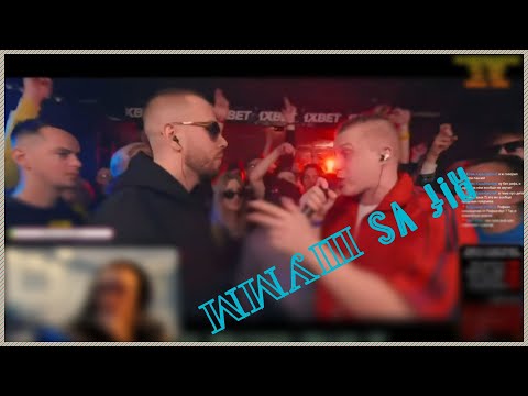 Видео: РЕАКЦИЯ 140 BPM BATTLE: ШУММ X R1FMABES