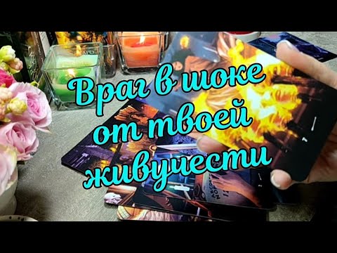 Видео: 😎👌 Враги в шоке от твоей живучести и выносливости 🤯😂