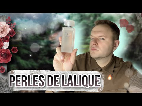 Видео: PERLES DE LALIQUE ⭐️ ЛЮКС ЗДОРОВОГО ЧЕЛОВЕКА