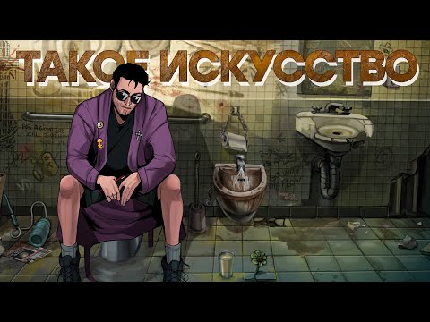 Видео: Тупоe... Тупого... Обзор Postal 4 No Regerts