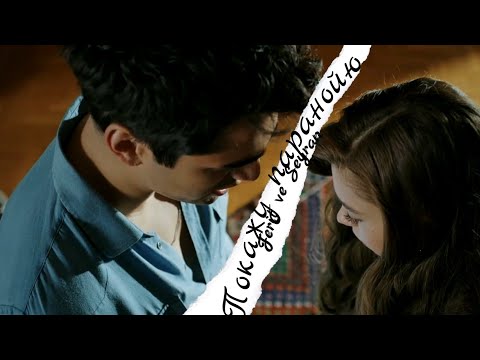 Видео: Ферит и Сейран — Покажу паранойю (Ferit ve Seyran) #yalıçapkını #afrasaraçoğlu #dizi