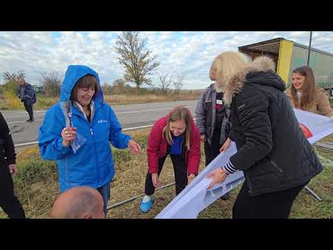 Видео: Тополовград подготовка