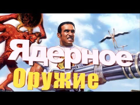 Видео: 🥊 Толчки ядра - упражнение для сильного удара  Усилить удар? Толкай ядро!- Вредный бокс