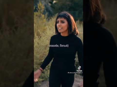 Видео: ✨ TikTok подборка ✨ Академия Амбрелла ✨ Переписки ✨ Эйдан ✨