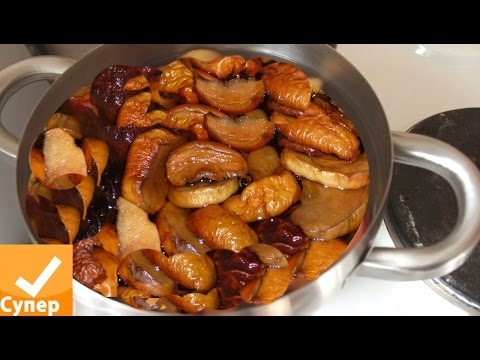 Видео: Как варить компот из сухофруктов! Простой рецепт фото видео Супер ответ