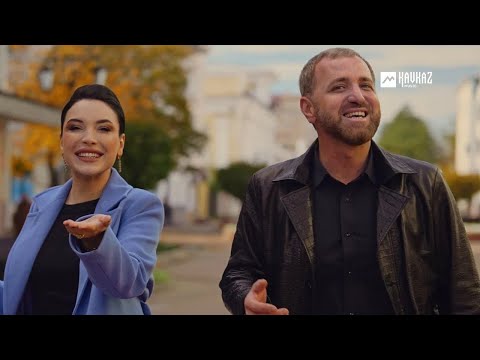 Видео: Алика Богатырёва, Руслан Катчиев - Эгеч къарнаш