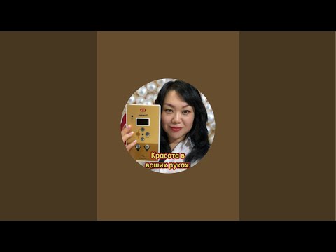 Видео: Татьяна.Надион.Корея в прямом эфире!