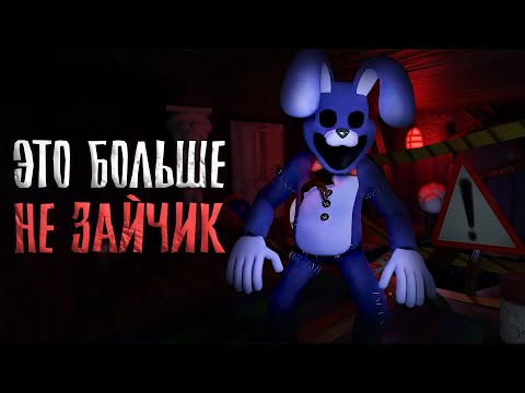 Видео: РУДИ теперь НЕ веселый ЗАЙЧИК во фнаф / Funny Bunny прохождение #3