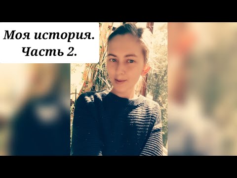 Видео: ОНКОПОИСК 🧐. ГДЕ ПЕРВИЧНЫЙ ОЧАГ???