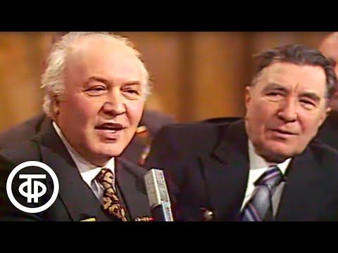 Видео: Победители. Встреча ветеранов МВД и внутренних войск (1982)