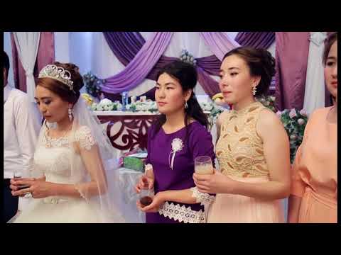 Видео: Сыдык и Айтгул VTS 01 23