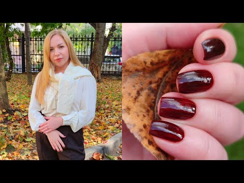 Видео: МАНИКЮРЫ СЕНТЯБРЯ 2023 💅🏻🍁✨ SCRIPTOR, MOTH, MASURA, POLISH MOLISH, ILNP, STEP IN STYLE