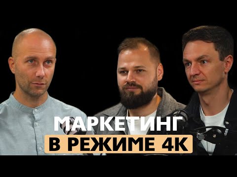 Видео: Маркетинг для бизнеса: инструкции, стратегии и идеи для продвижения