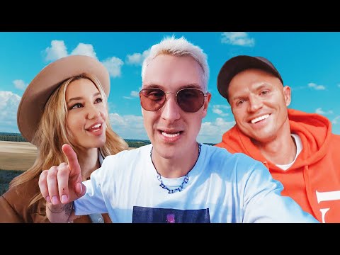 Видео: САМЫЙ ЛУЧШИЙ ОТДЫХ - МИНГЕР. Встреча с Димой Тарасовым