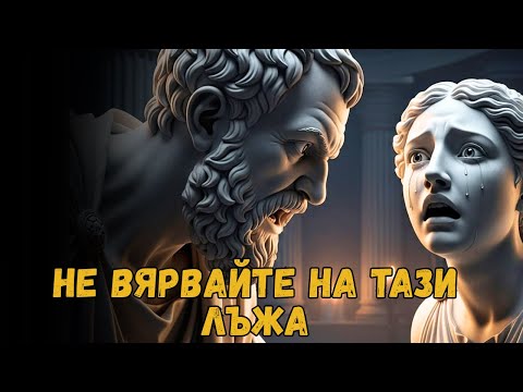 Видео: ТОЙ СЕ ВЪРНА ПО-ЛΟШ: КАКВО ПРАВИ НАРСИСИСТЪТ, КОГАТО Е ДАЛЕЧ - ШОКИРАЩО