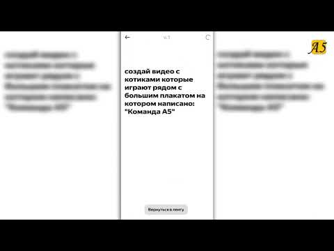 Видео: Нейросеть создаёт видео с котиками