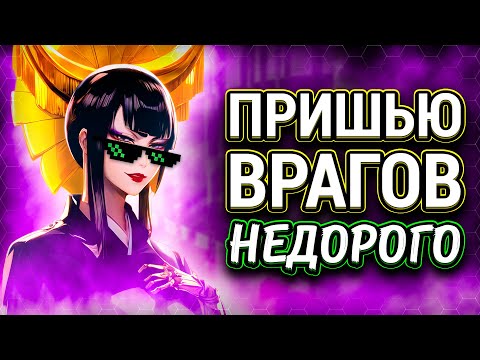 Видео: ЧЕТЫРЕ ТЕОРИИ про банкай Сенджумару Шутары | Блич ТКВ аналитика #steelediting