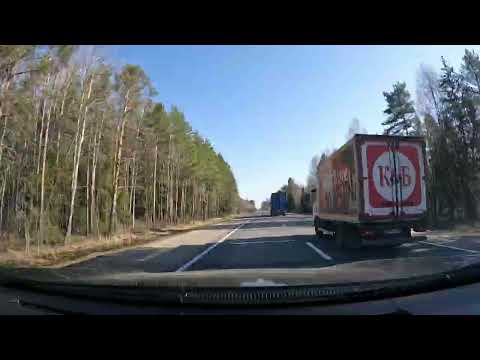 Видео: Из Ярославля в Вологду за 6 минут