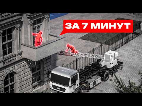 Видео: Внутри ограбления Лувра