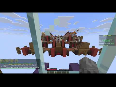 Видео: Играю в миниигры на Hipixel