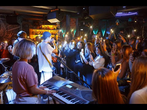 Видео: Папин Олимпос - Школа [Machine Head Club] (Саратов) (Live) 28.08.2019