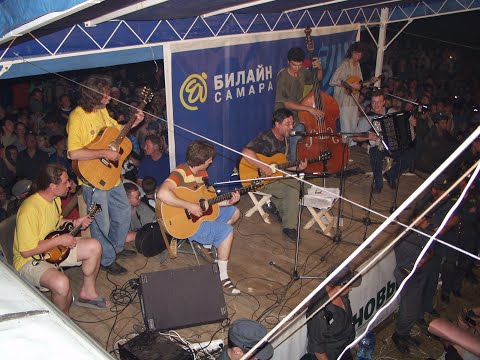 Видео: Юрий Шевчук и Виртуозы Грушинского фестиваля/Виртуозы Грушинского фестиваля. 7-8 июля 2002.